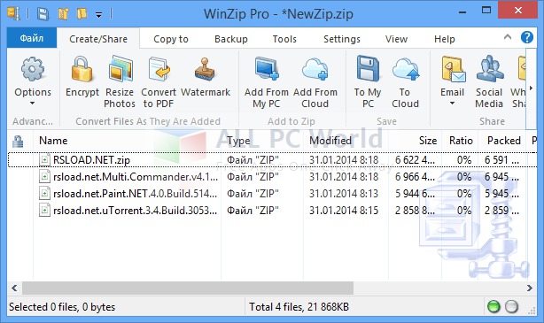 winzip Review and Features 