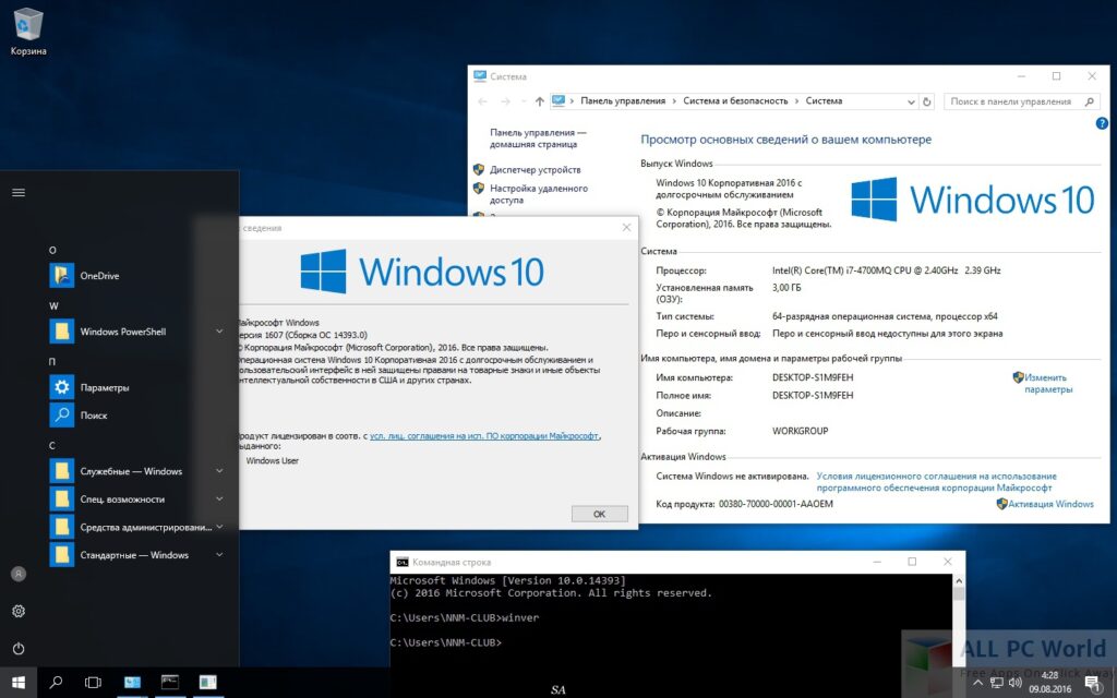 Micorosoft Windows 10 Enterprise LTSB 14393 review