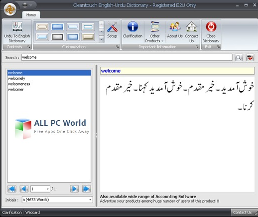 Cleantouch English to Urdu Dictionary Review