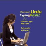 Download Urdu Typing Master Free