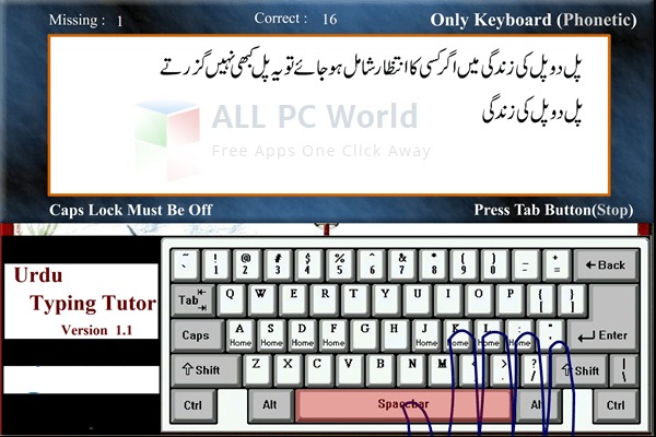 Urdu Typing Master Review