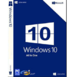 Windows 10 All in One with March 2018 Updates Free Download