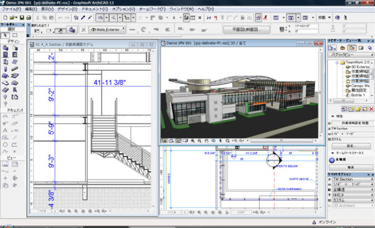 graphisoft archicad 22 download