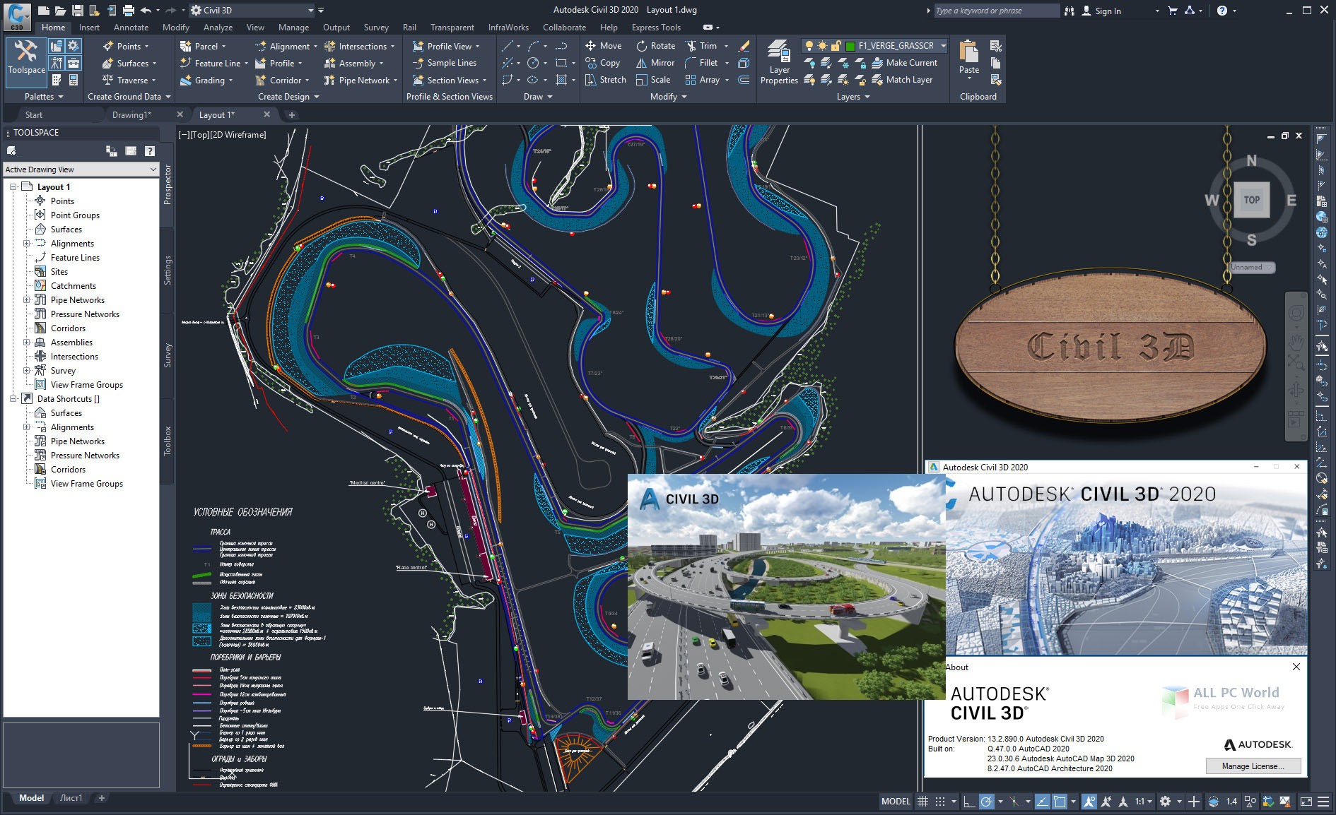 Autodesk AutoCAD Civil 3D 2020 Free Download