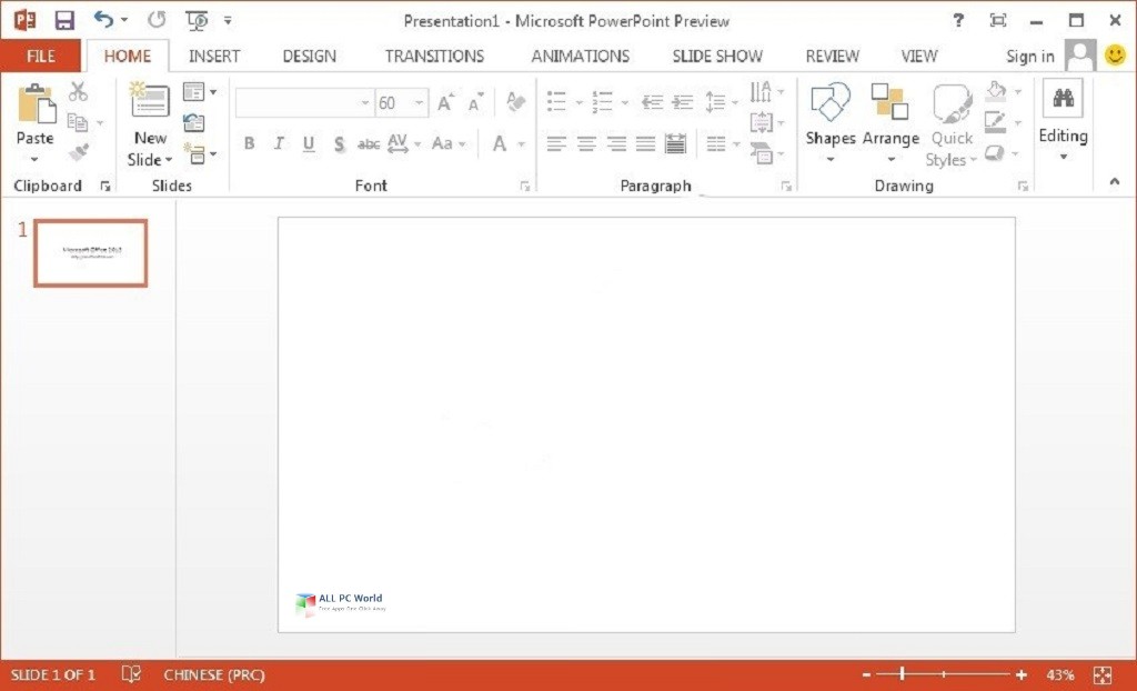 Microsoft Office 2013 Pro Plus SP1 VL July 2021 Download