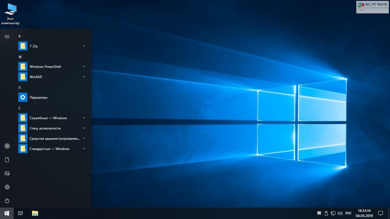 Windows 10 Pro VL X64 1909 OEM ESD January 2020