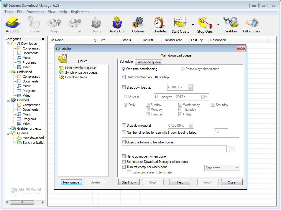 Internet Download Manager (IDM) 6.36 Build 7 Free Download