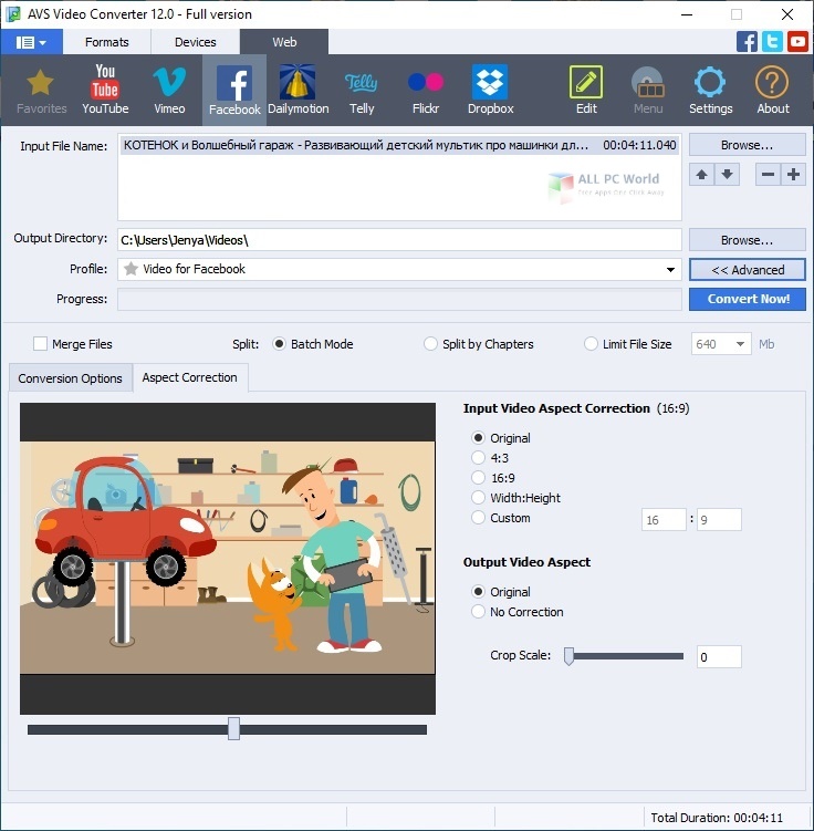 AVS Video Converter 12.1 Direct Download Link