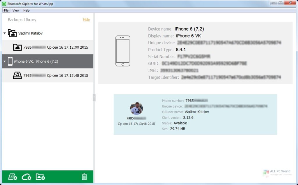 Elcomsoft Explorer For WhatsApp Forensic Edition 2020 Free Download