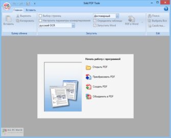 Solid PDF Tools 10.1.17268.10414 free instal