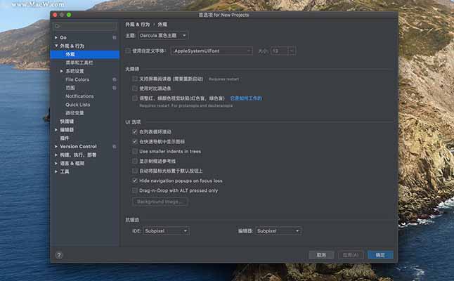 JetBrains GoLand 2021 for Mac Full Version Download