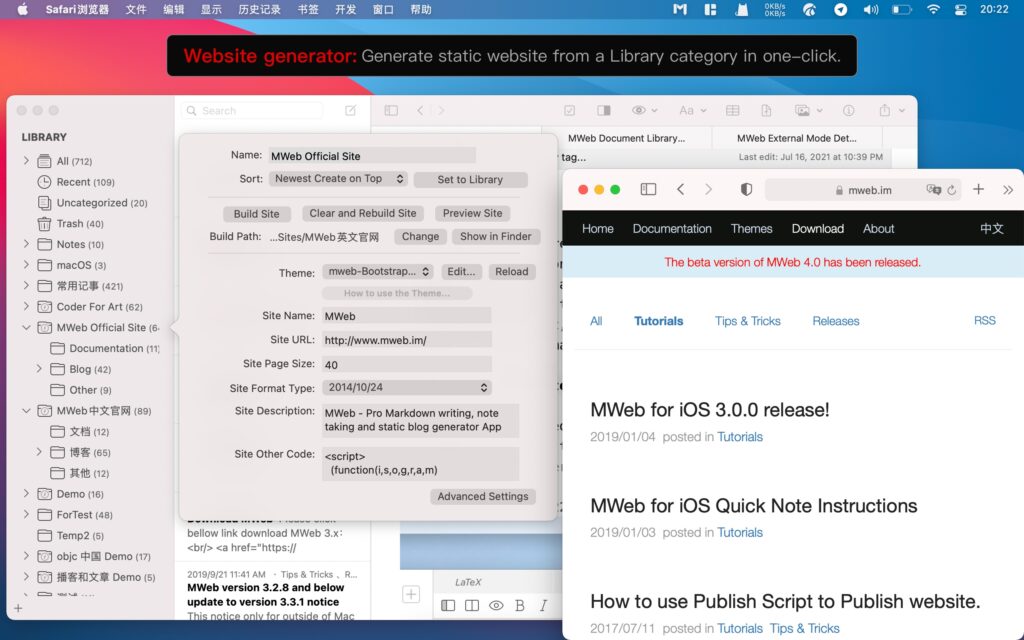 MWeb 3 for Mac Free Download