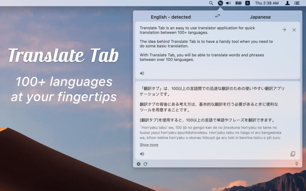 Translate Tab 2 for macOS Free Download