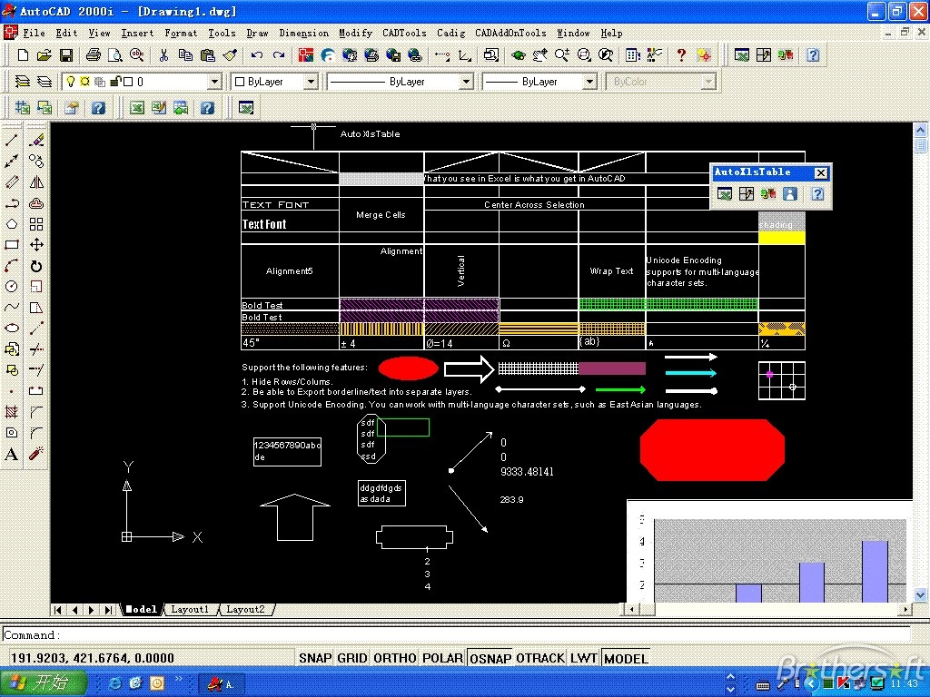 Autodesk AutoCAD 2002 Full Version Free Download