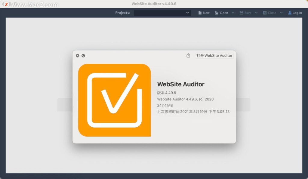 Link-Assistant WebSite Auditor Enterprise Free Download