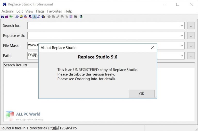 Replace-Studio-Professional-Download