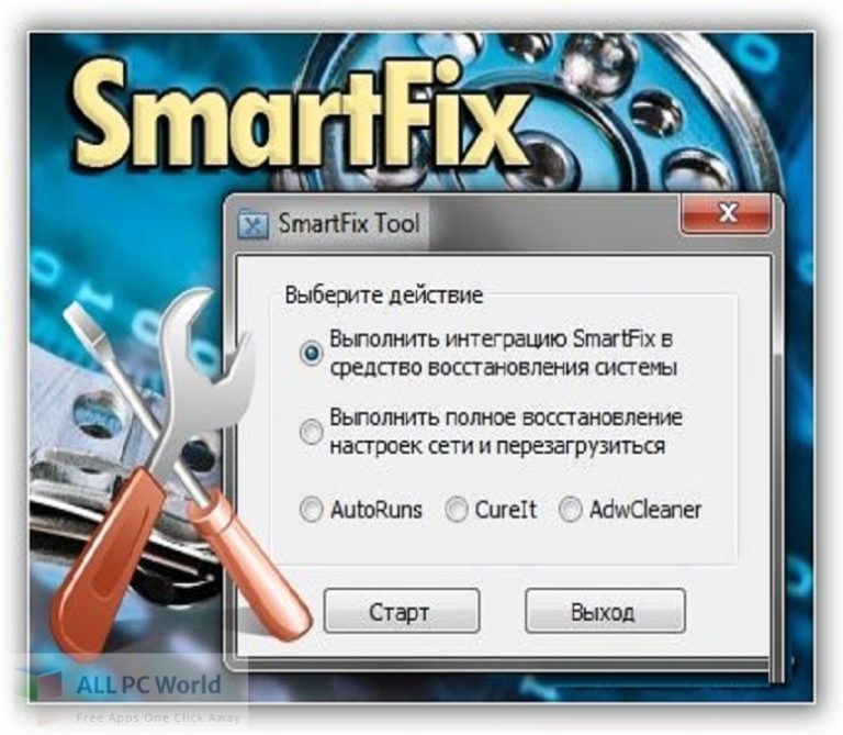 SmartFix-Tool-2-For-Free-Download