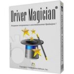 Download Driver Magician 5