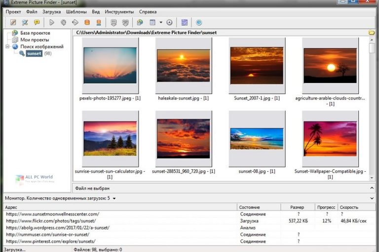 Extreme Picture Finder 3 Direct Download Link