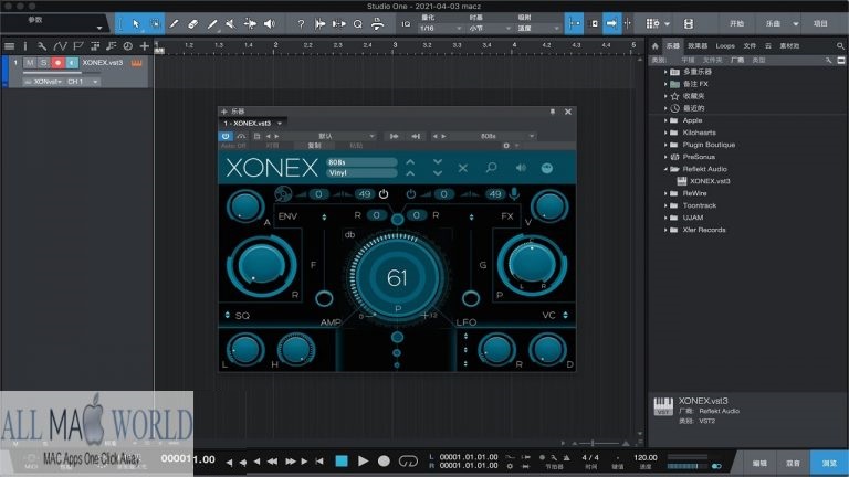 Reflekt Audio Xonex 2 for Mac Free DownloadReflekt Audio Xonex 2 for Mac Free Download