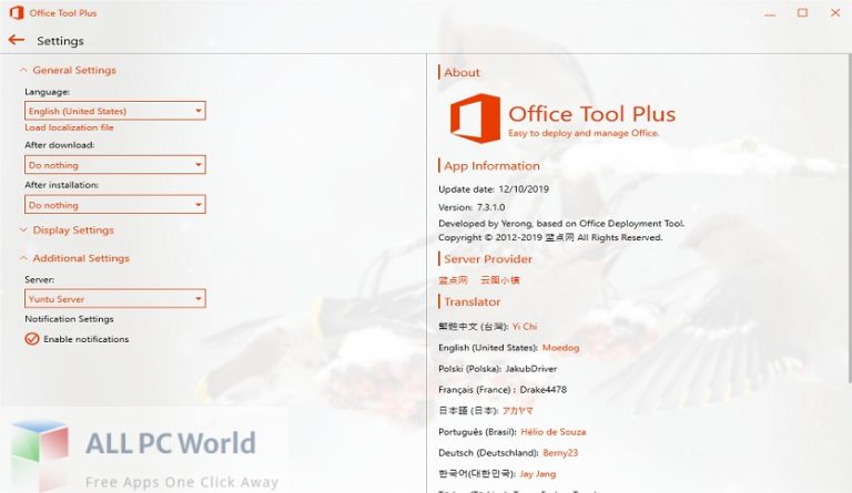 Office Tool Plus 8 Free Download