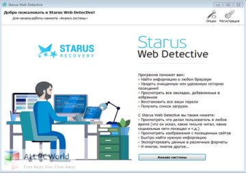 Starus Web Detective 3.7 instal the last version for ios