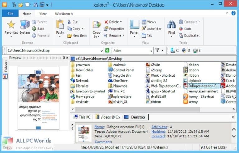 xplorer2 Professional 5 for Windows