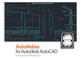 AutoRebar for Autodesk AutoCAD 2013-2021 latest Version