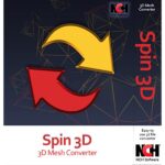 NCH Spin 3D Plus 5 Free Download