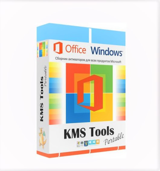 free for mac download KMS Tools Portable 15.09.2023