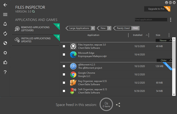 Files Inspector 3 for Free download