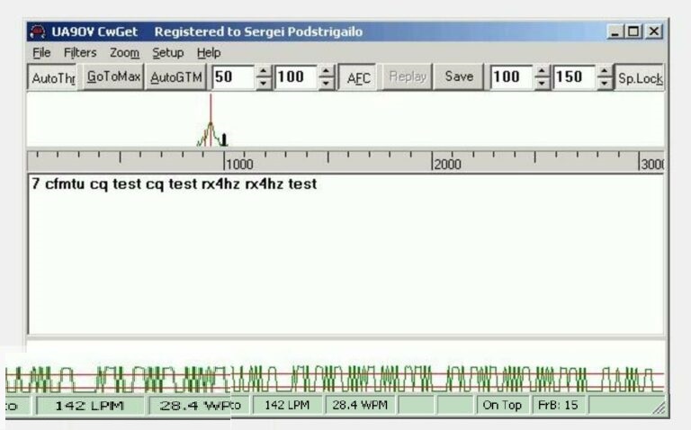 DXSoft CwGet 2 Free Download