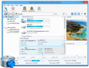 Starus Partition Recovery 4.9 download the new version for windows