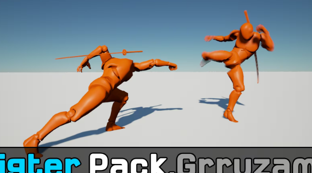 Unreal Engine Powerful Fighter Pack 2023 Free Download